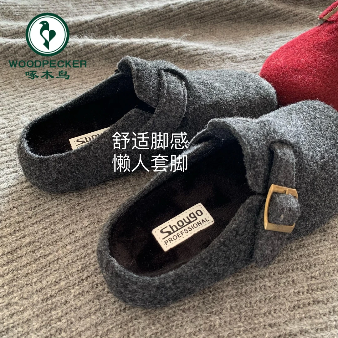 啄木鸟高级感灰色勃肯鞋女2025年冬季新款韩版赫本风毛呢半拖棉鞋