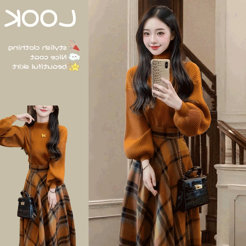 秋冬穿搭一整套女装2025新款复古气质针织毛衣显瘦半身裙两件套