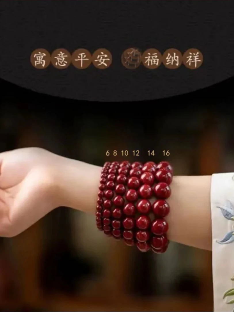 （直播装）新号开播 新人体验装 正品紫砂玩具DIY配件