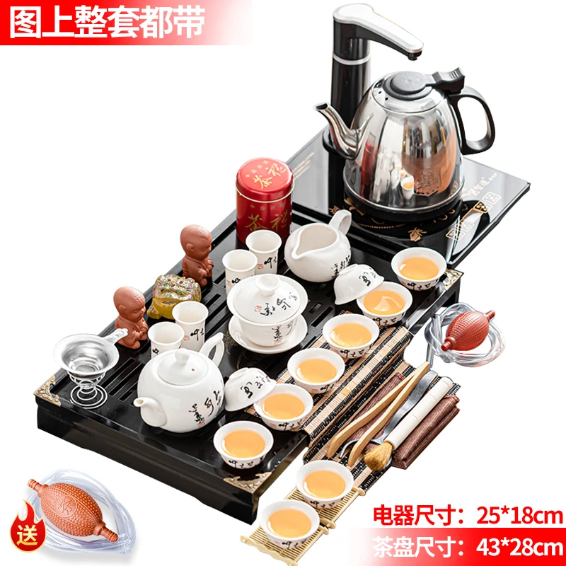 高档功夫茶具套装家用紫砂泡茶壶杯家用办公茶具套装整套实木茶盘