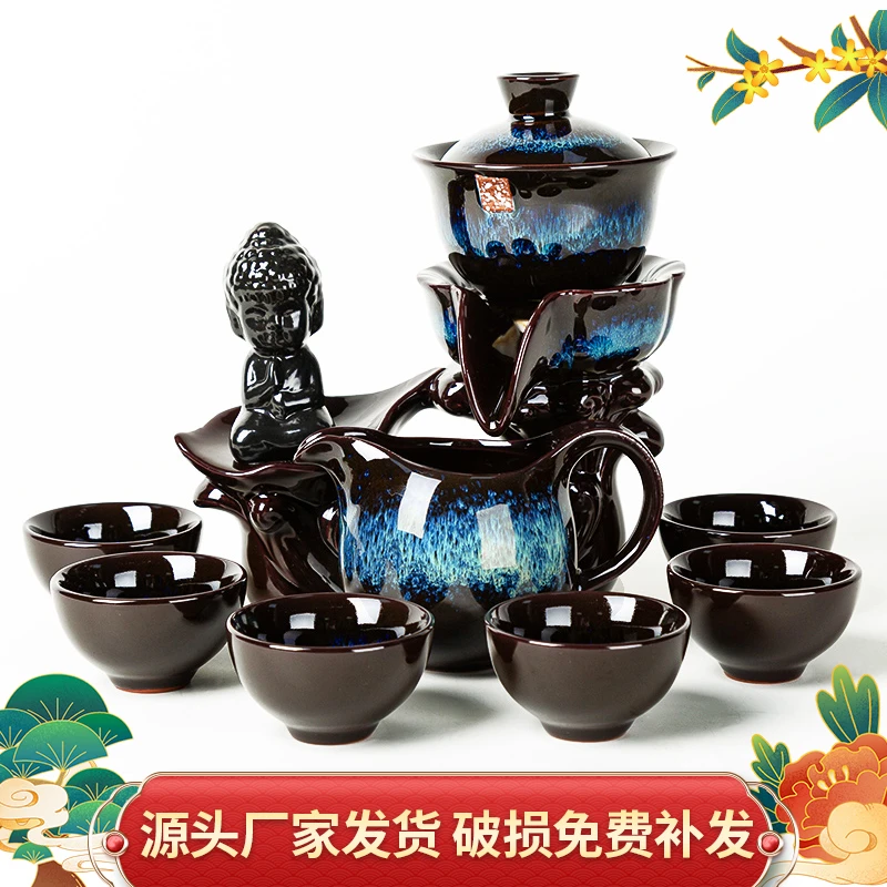 家用功夫茶具套装客厅紫砂陶瓷茶壶盖碗茶杯全套办公室高档泡茶器