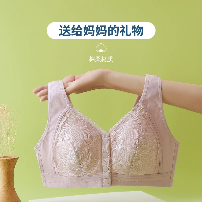 妈妈内衣中老年无钢圈文胸前开扣大码背心舒适中老年人女棉质胸罩