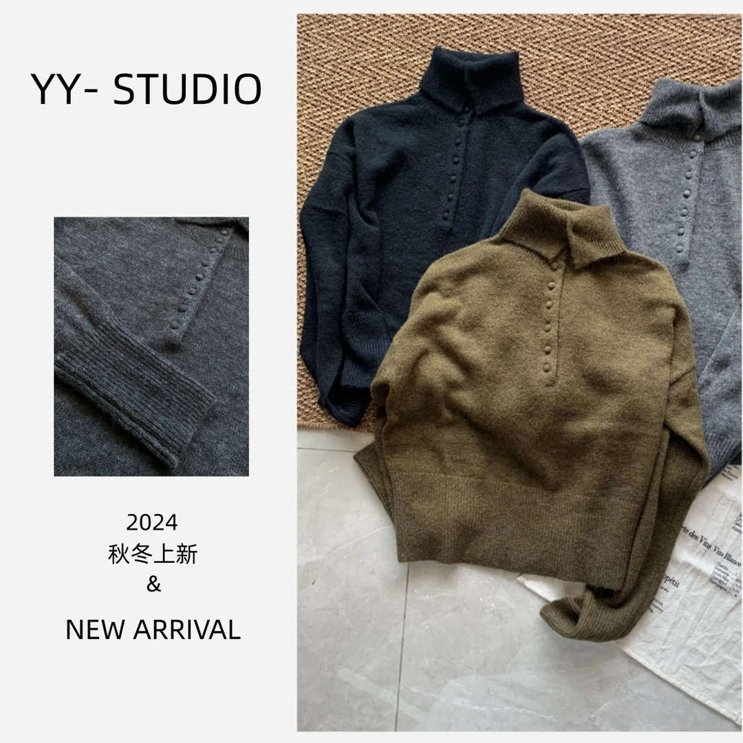 2024新品 YY- STUDIO 苏里格春天 百搭时髦秋冬半开领毛针织上衣