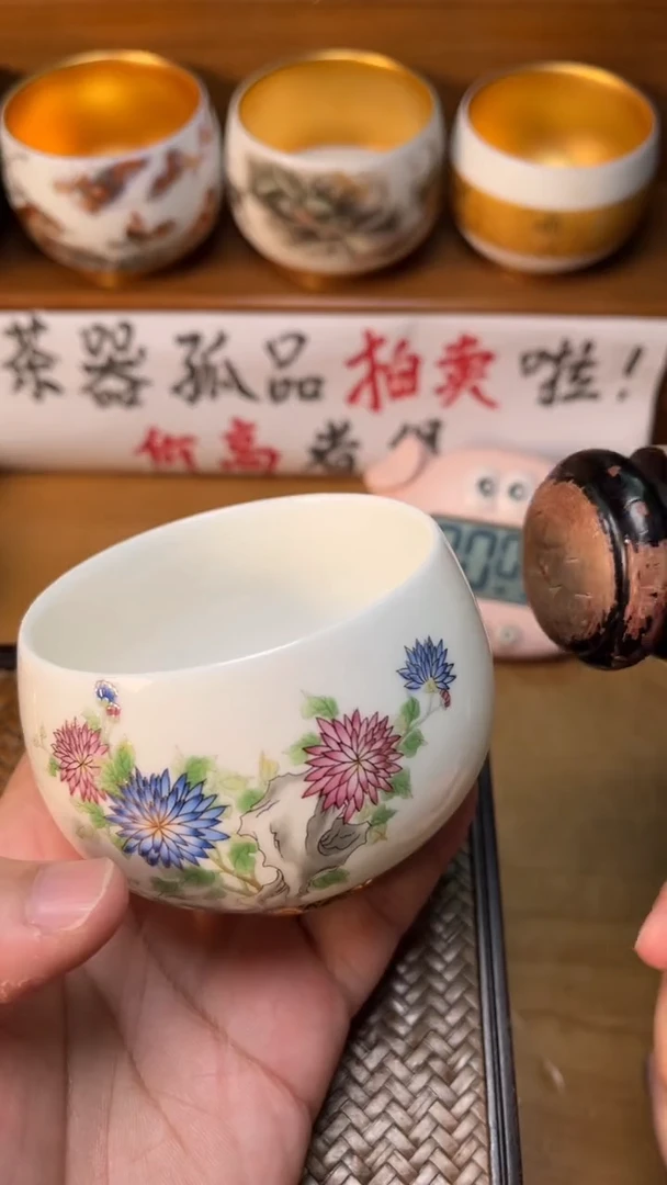 【闪购商品】瓷杯80号菊凤安全包装
