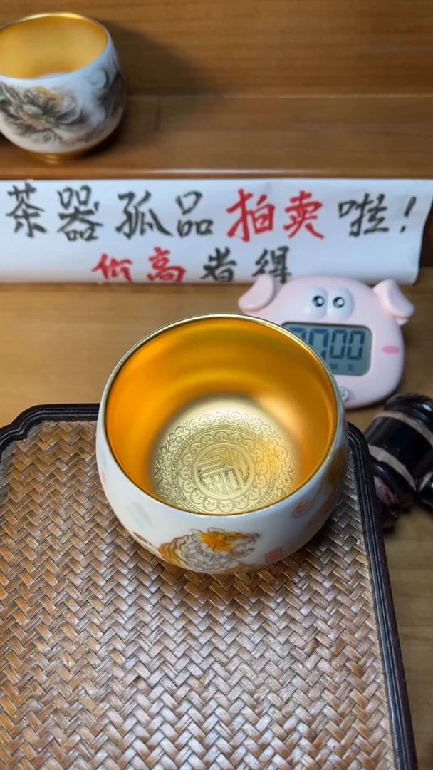 【闪购商品】瓷杯24号五虎安全包装