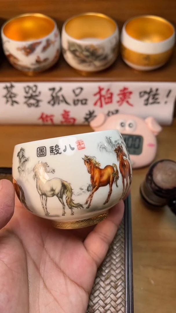 【闪购商品】瓷杯80号八骏安全包装