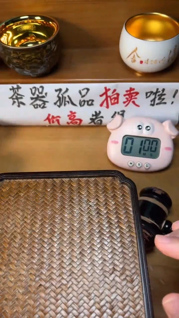 【闪购商品】瓷杯80号桃花鱼安全包装