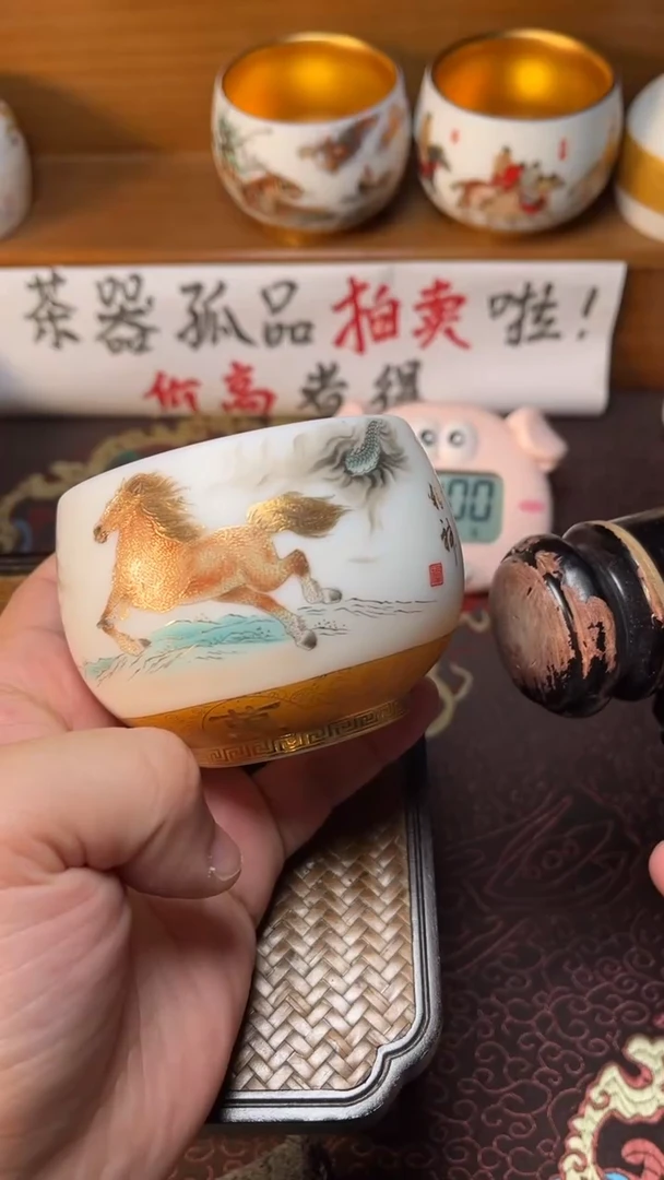 【闪购商品】瓷杯60号龙马安全包装