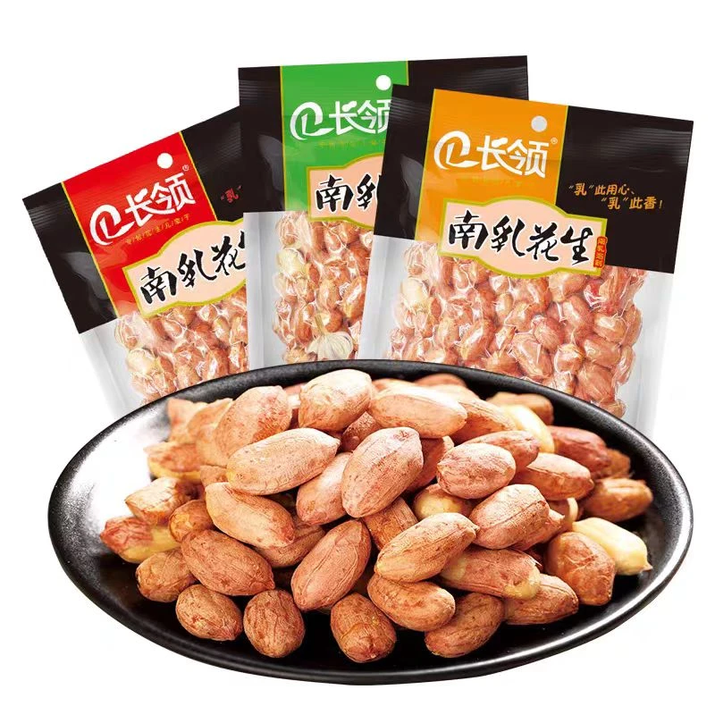 南乳熟花生米休闲零食坚果炒货下酒菜南乳五香蒜香