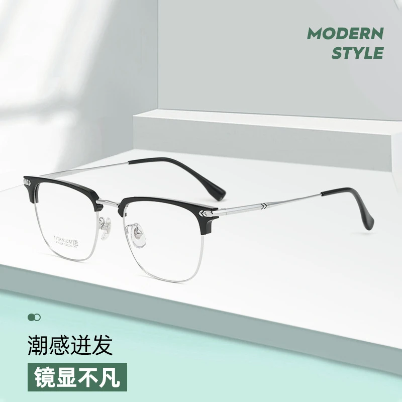 超轻纯钛半框近视眼镜框男款散光可配度数眼睛框镜架变色近视镜女