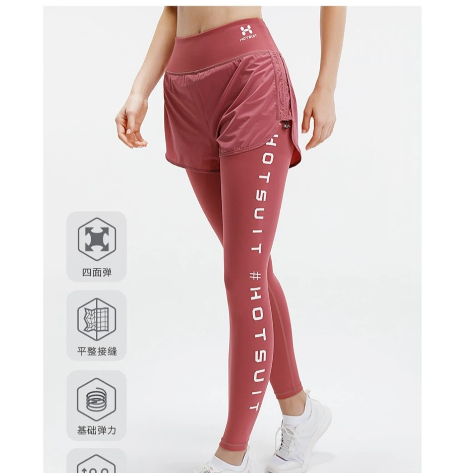 【假两件运动瑜伽长裤】紧身显瘦高腰跑步休闲弹力提臀裤6020 0418