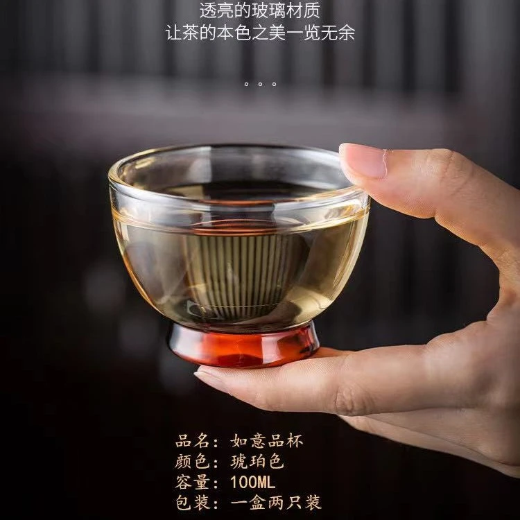 主人杯100毫升透明品茗杯如意品杯高硼硅耐热玻璃高透度高亮度