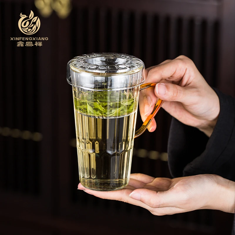 合欢杯三件杯绿茶杯办公杯400毫升耐热水杯透明大容量