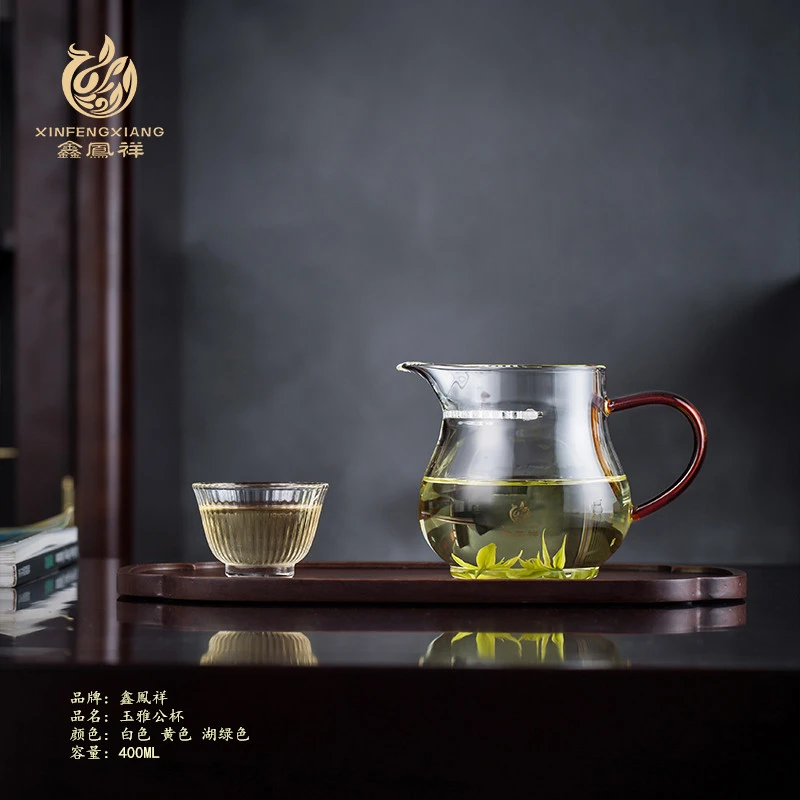 鑫凤祥玉雅月牙泡茶器公道杯玻璃过滤耐热手工分茶公杯