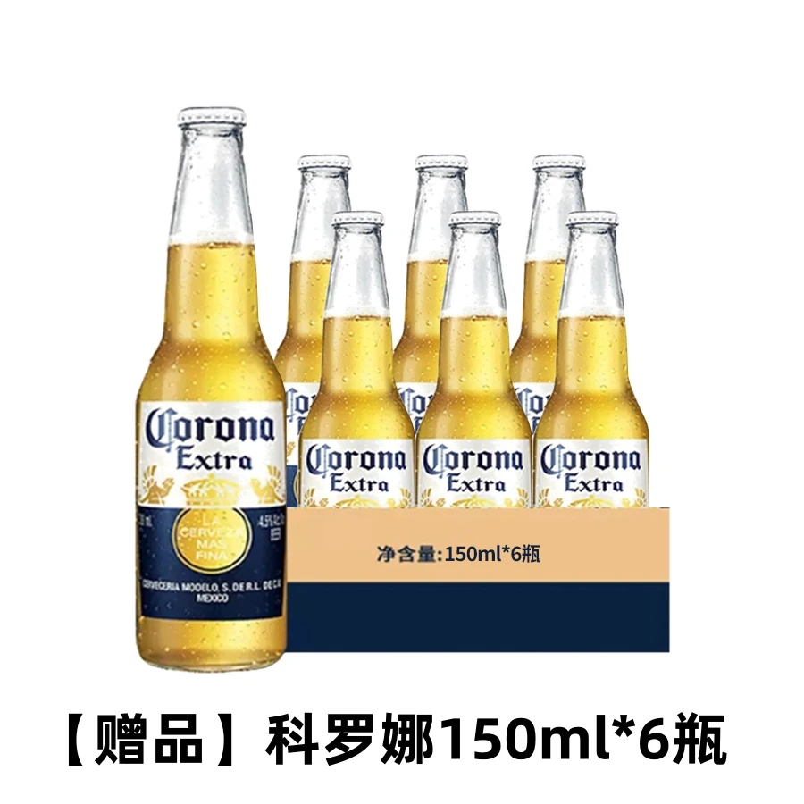 科罗娜科罗妮她SBT小瓶150ml *6瓶【ZP】