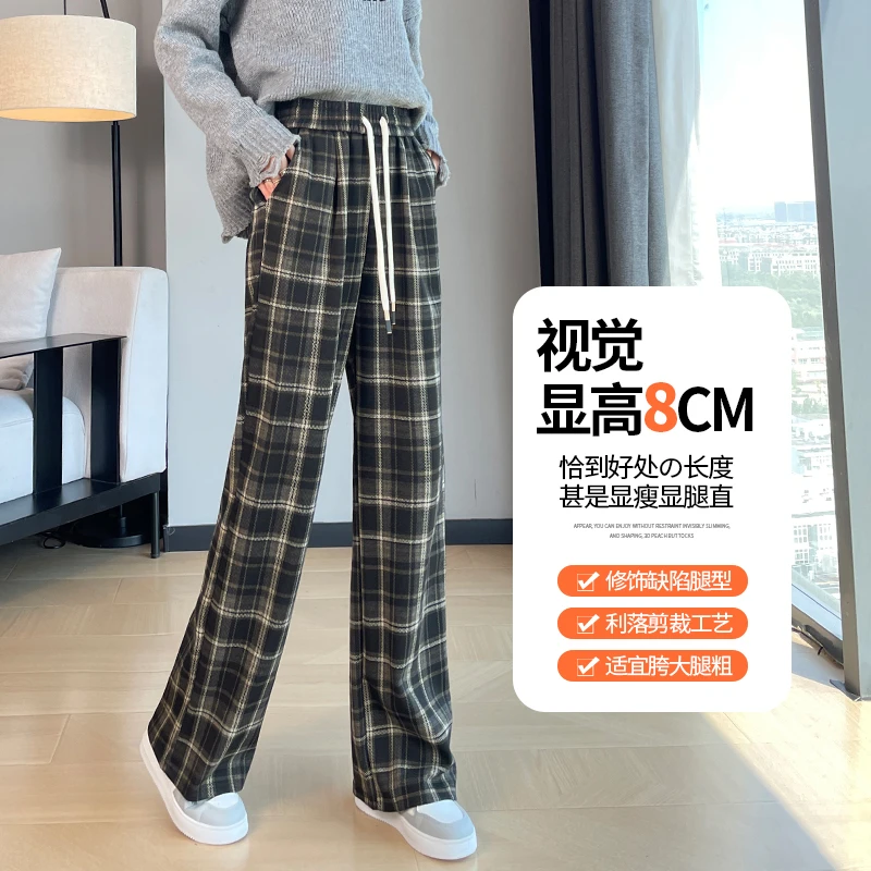 2819#冰丝休闲裤女2024秋季新款束脚哈伦裤时尚宽松九分花裤