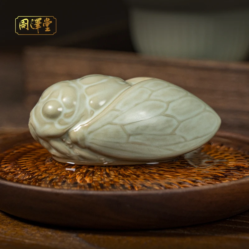 周泽堂汝窑一鸣惊人蝉摆件开片可养茶道景德镇手工冰裂陶瓷原矿釉