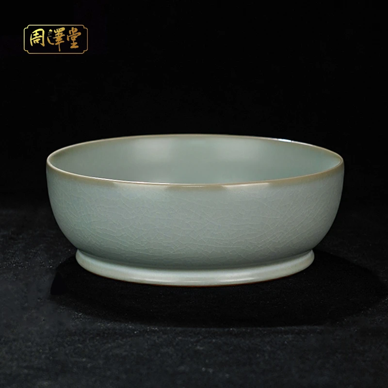 周泽堂天青圆钵水盂730ml景德镇茶洗家用汝瓷手工茶配件大容量
