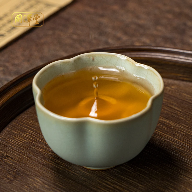 周泽堂澹雅杯80ml开片可养景德镇陶瓷主人杯花口杯品茗杯礼盒装