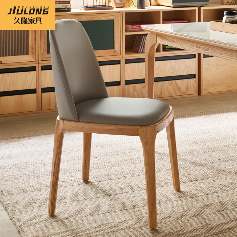 维克椅 白蜡木餐桌椅子原木风家用餐桌椅组合