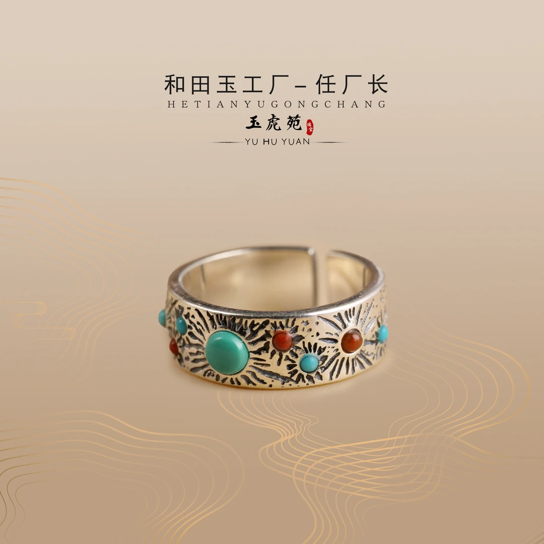 【任厂长】绿松镶925银陨面女戒（MHA201）发一件，多样性发