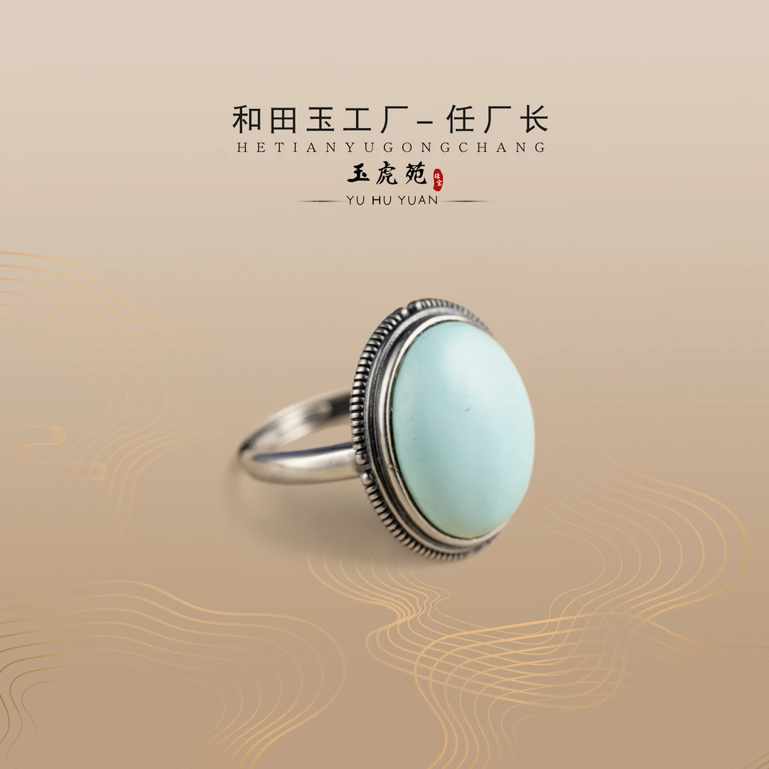 【任厂长】绿松蛋面镶925银戒指（MHA253）发一件，多样性发