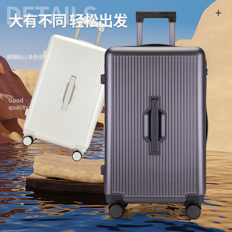 路港拉链37开加厚登机行李箱高档旅行行李箱拉杆箱轻便旅行箱-L03