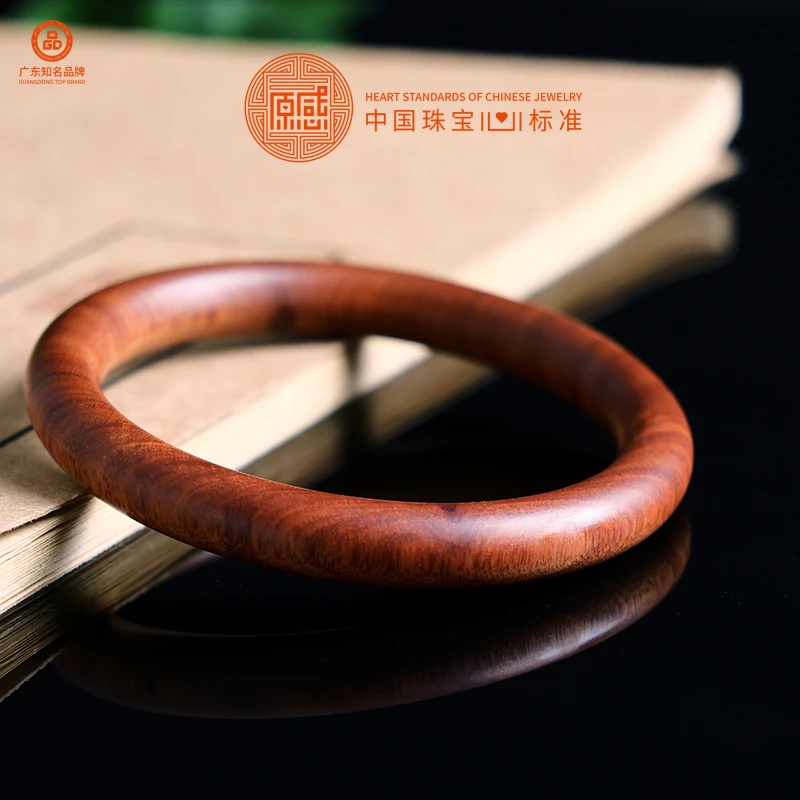 【原感】岁聿云暮*血檀手镯 国潮百搭 简约气质