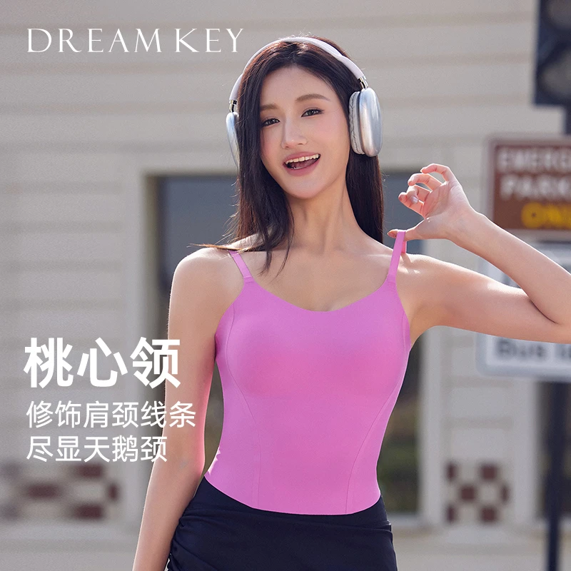 DK一体式运动内衣女瑜伽背心健身训练吊带上衣春夏跑步美背8229