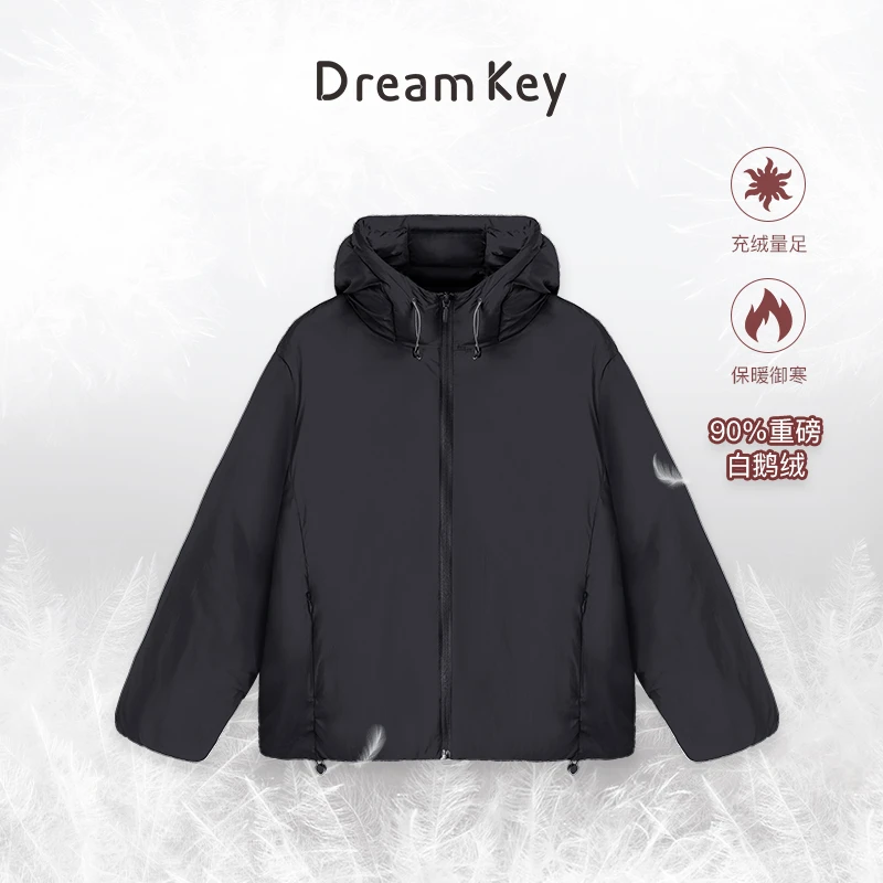DK【大锅专属】【羽绒服高定!】简约休闲90白鹅绒轻盈连帽羽绒服7223