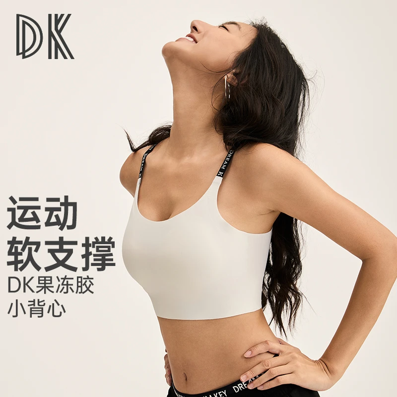 【媛媛严选】一体式运动背心女美背瑜伽健身衣防震透气细带春夏8237