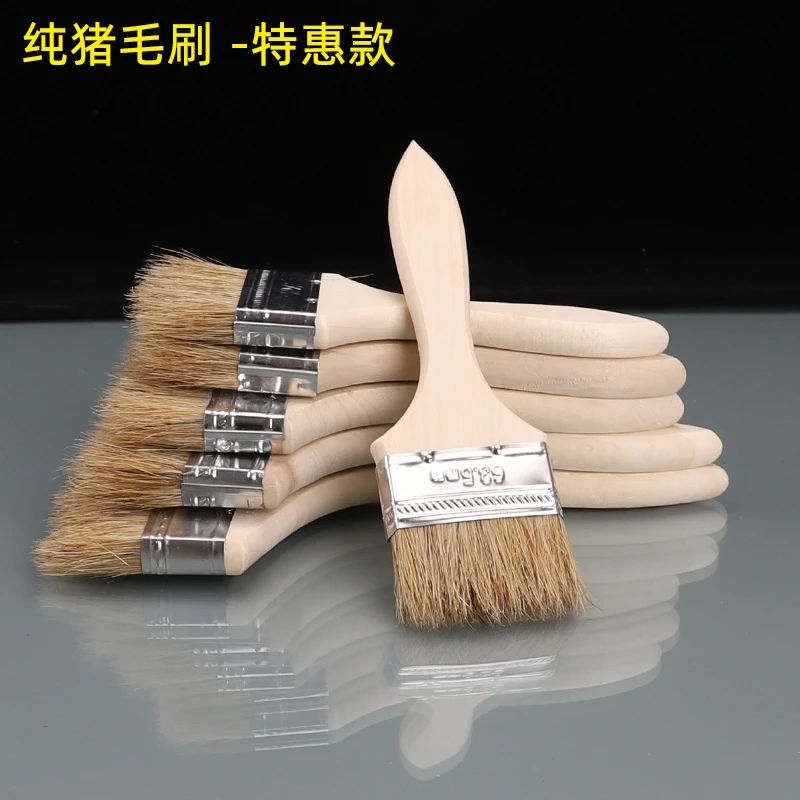厂家批发纯猪毛刷油漆刷工业鬓毛刷加厚短猪毛烧烤刷油刷猪鬃刷