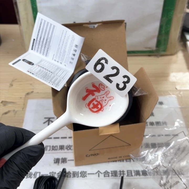 陶瓷摆件…………………