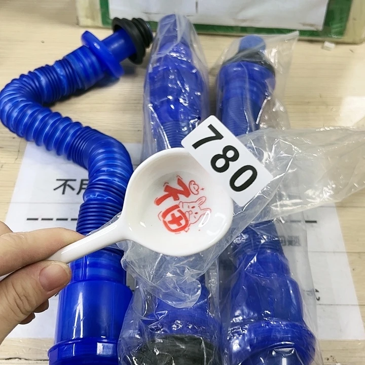 陶瓷摆件…………………