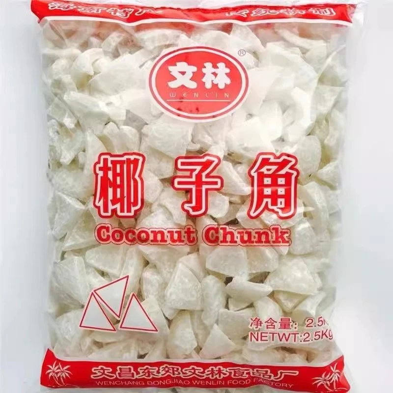 海南特产 椰子角 椰子肉块香脆 椰子片少糖椰角休闲零食散装包邮