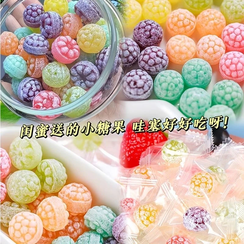 【喜糖年货】六色花瓣水果硬糖高颜值酸甜果味糖婚庆袋装儿童零食