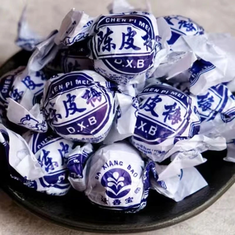 【高品质】潮汕李子干 陈皮梅嘉应子 果肉厚实 清甜爽口 袋装