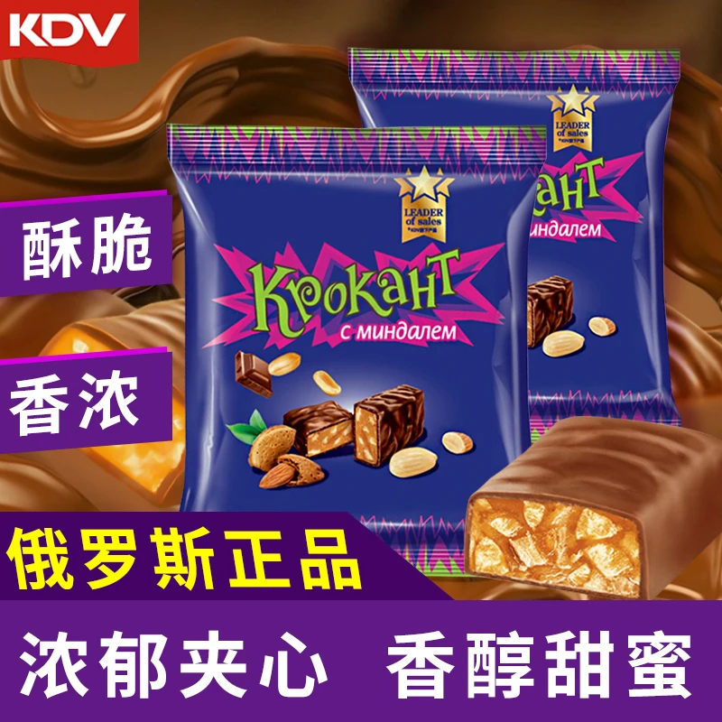 KDV 实惠俄罗斯进口KDV紫皮糖500克*1包糖果休闲零食巧克力夹心G