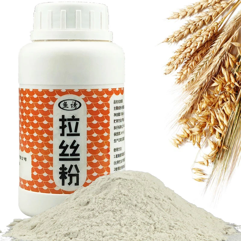 拉丝粉钓鱼专用饵料拉饵搓饵长丝状态粉干粉垂钓打窝密封网状使用