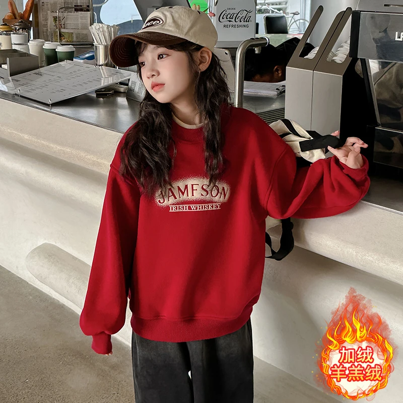 女童加绒红色卫衣2024新款冬季洋气儿童加绒加厚龙年拜年服上衣潮