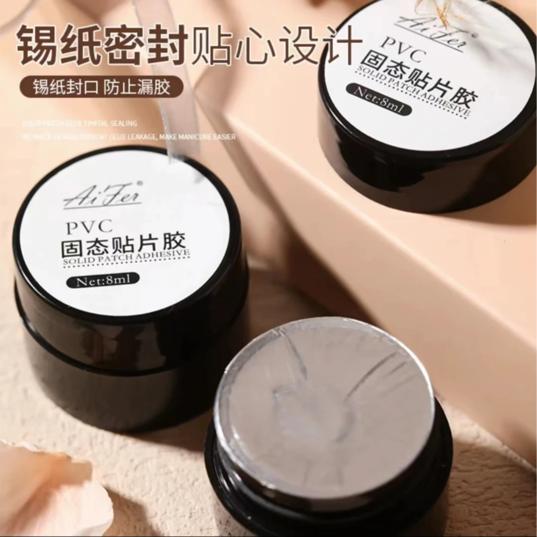 NINI专属固态贴片胶神器防水持久罐装白色大容量拉线胶可卸