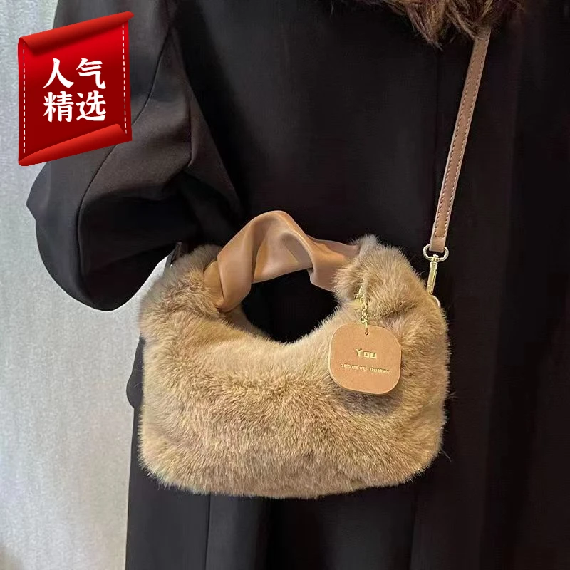 高级感毛绒新款手提包百搭小众秋冬百搭时尚斜挎包女毛茸茸包