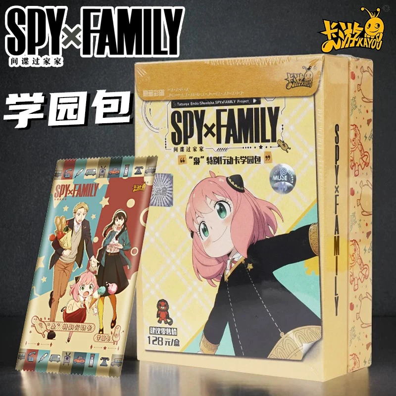 卡游间谍过家家学园包第一弹