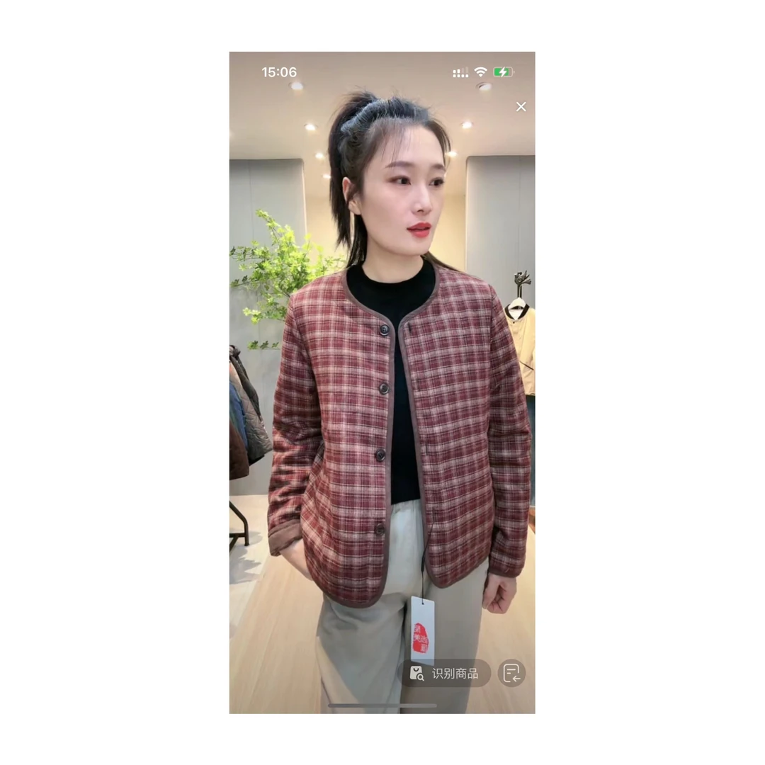 【七彩衣精选】24373时尚气质格子无领两面穿棉衣  衣长57