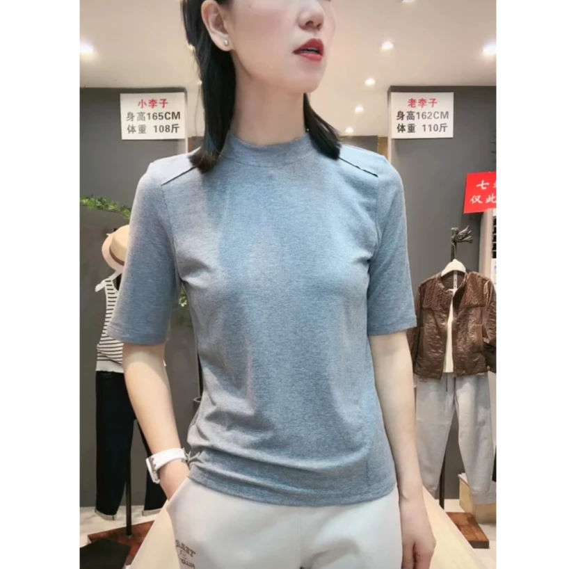 【七彩衣】23051-1莱赛尔面膜T夏款中袖T恤 衣长58