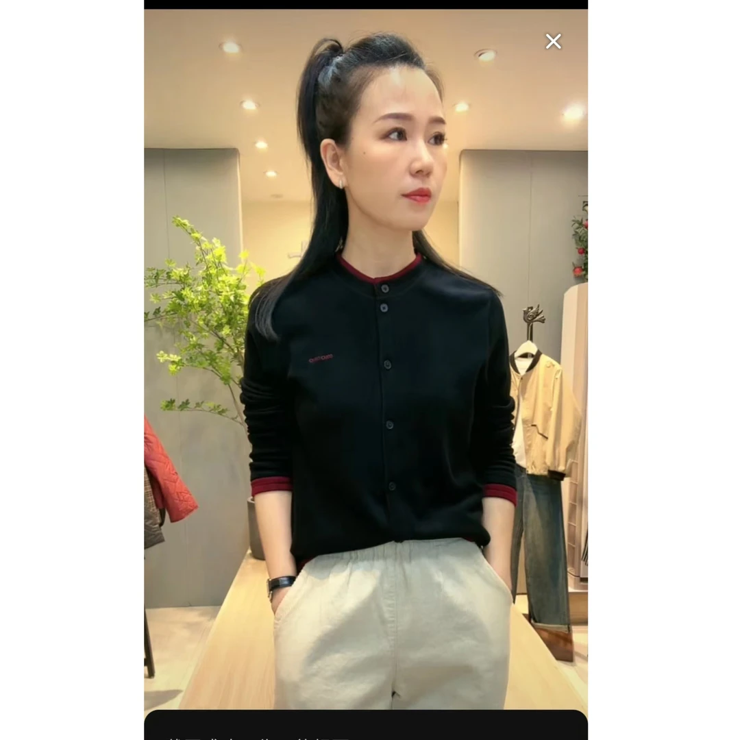 【七彩衣新品】79601设计感撞色德绒开衫时尚休闲洋气外套衣长57