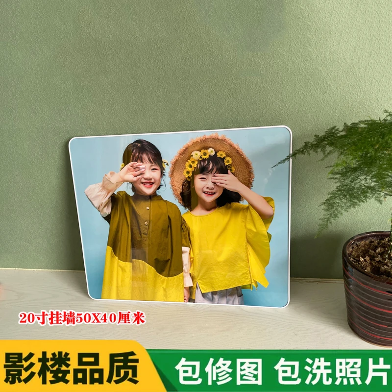 【亏米福利】放大挂墙20寸水晶面拉菲宝宝照婚纱照全家福定制洗片