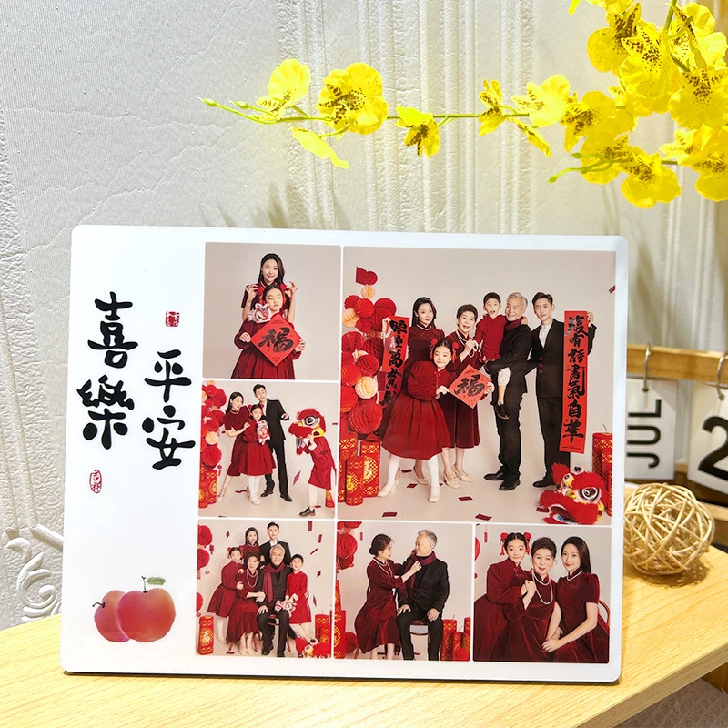 【平安喜乐六宫格】双11大版面照片定制摆台相框全家福生活照洗片