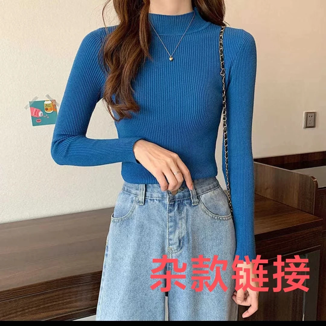 E01-E50春秋时尚针织衫
