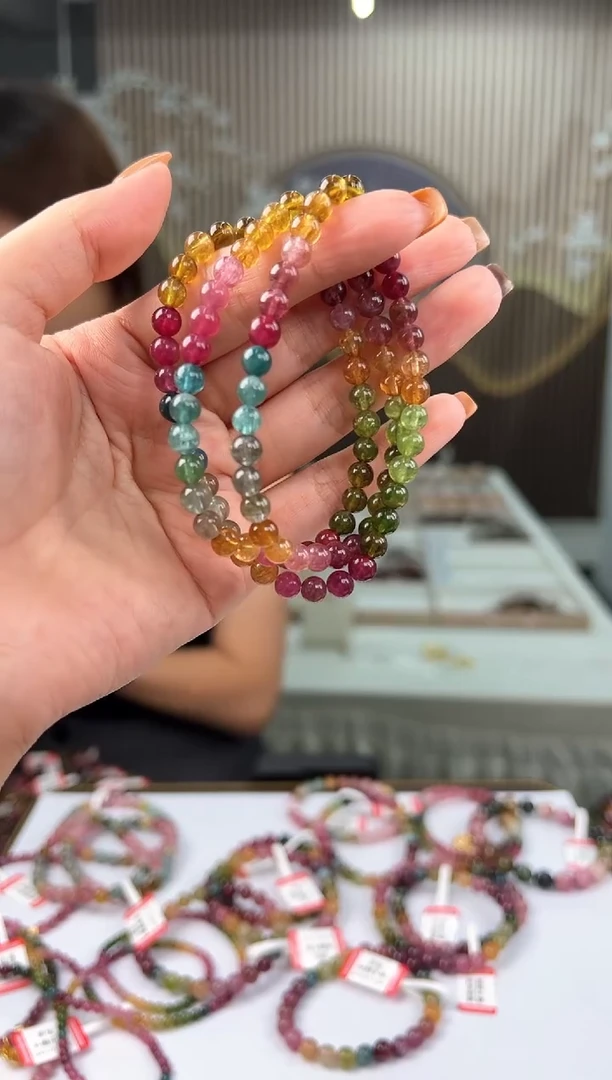 【闪购商品】碧玺/未镶嵌碧玺多圈
